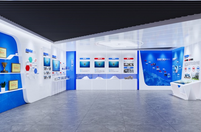 致遠鋰業(yè)公司多媒體展廳設計施工-多媒體展廳設計施工、電子沙盤