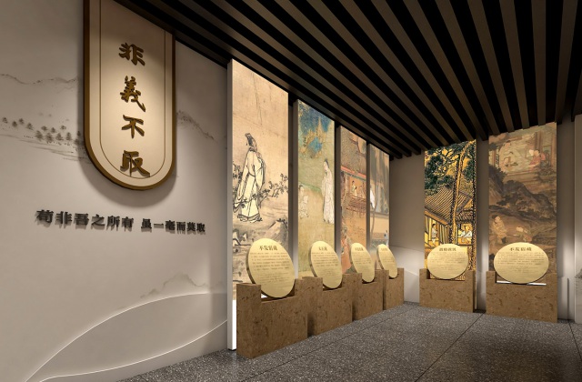 眉山修身堂家風家教館
眉山修身堂家風家教館（三蘇家風館、三蘇家風家教數(shù)字展館、三蘇家風家教教育基地）設(shè)計與施工