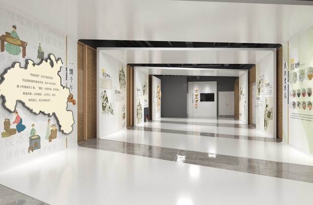 丹棱凍粑文化體驗中心
眉山市丹棱凍粑文化體驗中心氛圍打造設計_凍粑探索館、凍粑中轉站、凍粑觀察站、凍粑研學實驗室